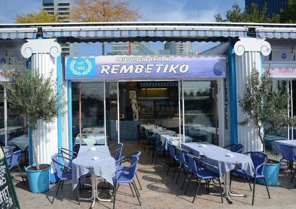 Rembetiko Griechisches Restaurant Wien