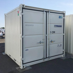 mein-lagerplatz.at – Selfstorage 24h in 7100 Neusiedl am See - Container