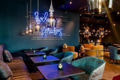 Hotel Motel One Salzburg-Mirabell - Lounge