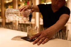 Hotel The Cloud One Wien-Staatsoper - Bar