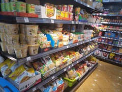 OMP Indischer Supermarkt inkl. asiatische Spezialitäten in Wien