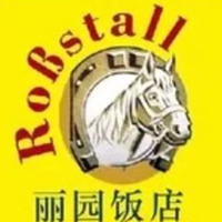 China-Restaurant Roßstall · 4240 Freistadt · Salzgasse 5