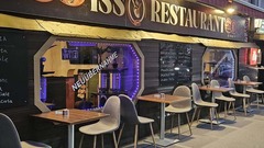Isso Restaurant, 1190 Wien