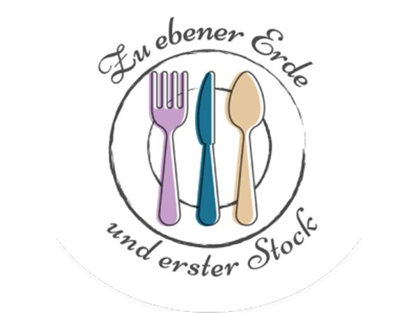 Zu ebener Erde und Erster Stock